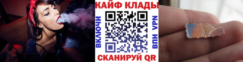Наркошоп Мирный A-PVP  COCAIN  Псилоцибиновые грибы  Бошки Шишки  ГАШ  Мефедрон 