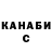 Метадон мёд Zzorgan