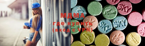 марихуана Алексин