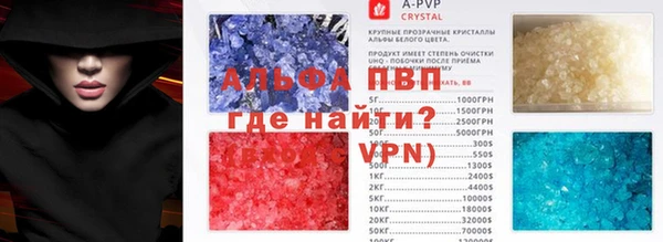 меф Алексеевка