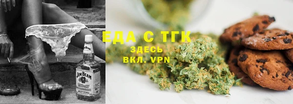 меф Алексеевка