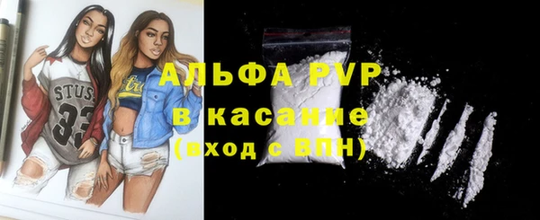 меф Алексеевка
