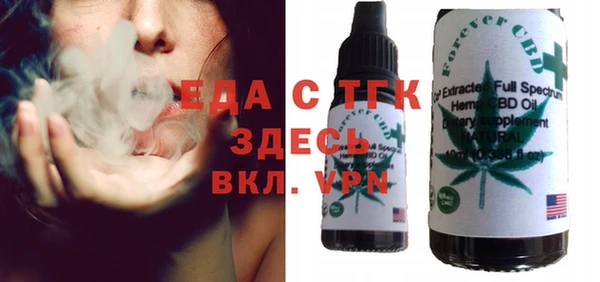 spice Алзамай