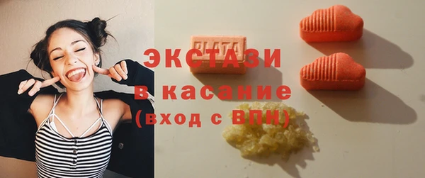 таблы Наволоки