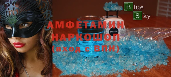 меф Алексеевка