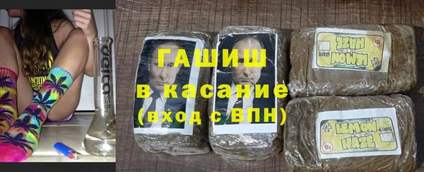меф Алексеевка