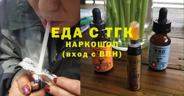 spice Алзамай