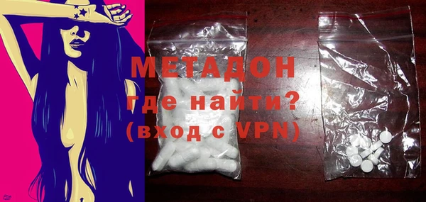 spice Алзамай