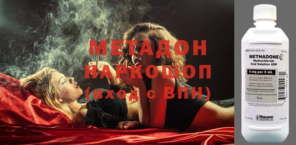 меф Алексеевка