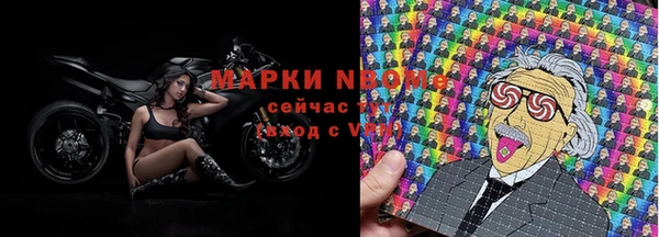 марихуана Алексин