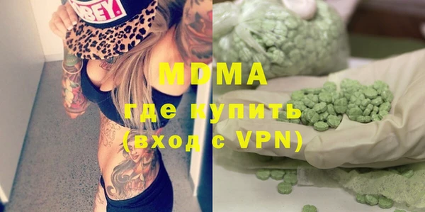 spice Алзамай