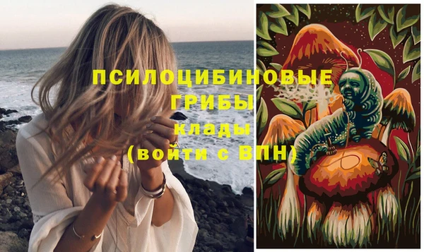 марихуана Алексин