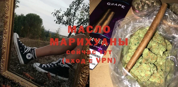 spice Алзамай
