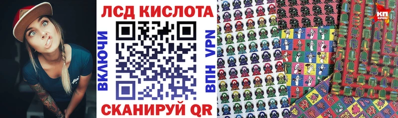 хочу   Мирный  Марки NBOMe 1,8мг 